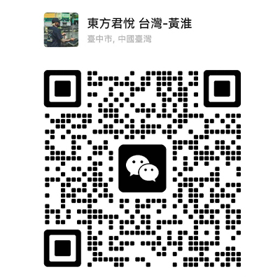 WeChat QR