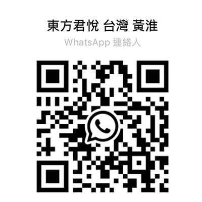 WhatsApp QR